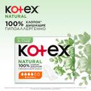 Kotex Natural Прокладки гигиенические Нормал 8 шт