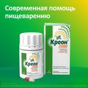 Креон 25000 капсулы 50 шт