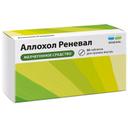 Аллохол Реневал таблетки 50 шт