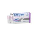 Виферон 1 000 000 МЕ суппозитории ректальные 10 шт