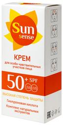 Sun Sensе Крем для лица для особо чувствительных участков SPF 50+ 50 мл