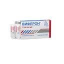 Виферон 3 000 000 МЕ суппозитории ректальные 10 шт