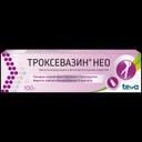 Троксевазин Нео гель для наружного применения 100 г