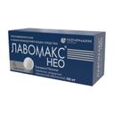 Лавомакс НЕО 125 мг таблетки 6 шт
