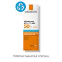 La Roche-Posay Anthelios UVMUNE 400 Крем солнцезащитный для лица увлажняющий SPF 50+ 50 мл