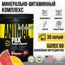 Animal Пак Витаминно-минеральный комплекс порошок Фруктовый пунш 417 г