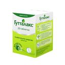Гутталакс 5 мг таблетки 20 шт