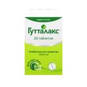 Гутталакс 5 мг таблетки 20 шт