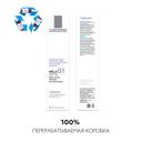 La Roche-Posay Mela В3 Крем-уход корректирующий против пигментации для лица шеи и зоны декольте SPF 30 40 мл