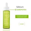 Bioderma Sebium Serum Сыворотка против несовершенств постакне и морщин 30 мл