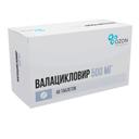Валацикловир таблетки 500 мг 40 шт