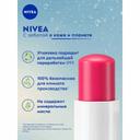 Nivea Вишневое сияние Бальзам для губ 4,8 г