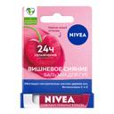 Nivea Вишневое сияние Бальзам для губ 4,8 г