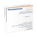 Клиндамицин 150 мг/мл раствор для инъекций 2 мл 10 шт