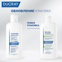 Ducray Kelual Squanorm Шампунь от жирной перхоти 200 мл