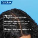 Ducray Kelual Squanorm Шампунь от сухой перхоти 200 мл