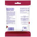 Verbena Боярышник карамель леденцовая 60 г