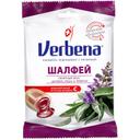 Verbena Шалфей карамель леденцовая 60 г