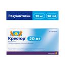 Крестор 20 мг таблетки 28 шт
