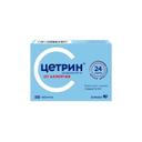 Цетрин 10 мг таблетки 30 шт