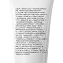 La Roche-Posay Cicaplast Baume B5+ Бальзам восстанавливающий с витамином В5+ 100 мл