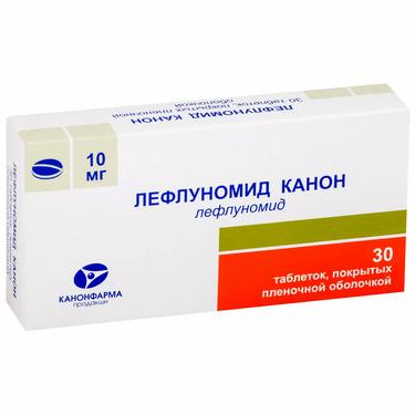 Лефлуномид Канон 10 мг таблетки 30 шт
