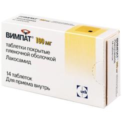 Вимпат 100 мг таблетки 14 шт