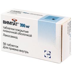 Вимпат 200 мг таблетки 56 шт