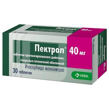 Пектрол 40 мг таблетки с пролонгированным высвобождением 30 шт
