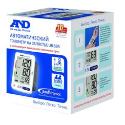 AND Тонометр автоматический UВ-505 на запястье