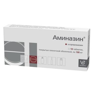 Аминазин 100 мг таблетки 10 шт