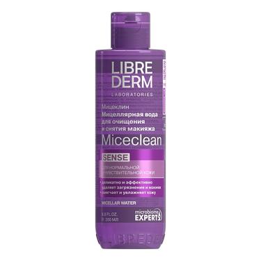 Librederm Miceclean Sense Мицеллярная вода для нормальной и чувствительной кожи 200 мл