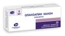 Оланзапин