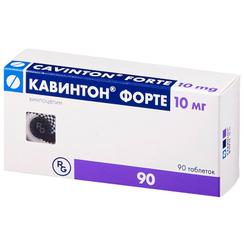 Кавинтон Форте 10 мг таблетки 90 шт
