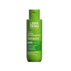 Librederm Seracin Лосьон для глубокого очищения и сужения пор 100 мл