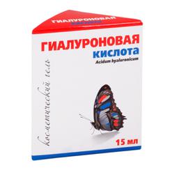 Гиалуроновая кислота Гель косметический для лица 15 мл