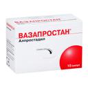 Вазапростан