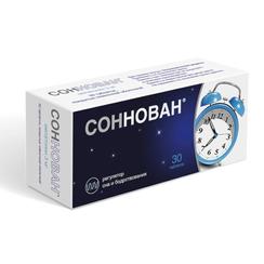 Соннован 3 мг таблетки 30 шт