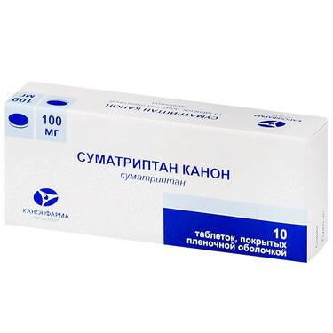 Суматриптан Канон 100 мг таблетки 10 шт