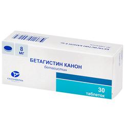 Бетагистин Канон 8 мг таблетки 30 шт