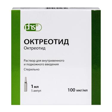 Октреотид 100 мкг/мл раствор для инъекций 1 мл 5 шт