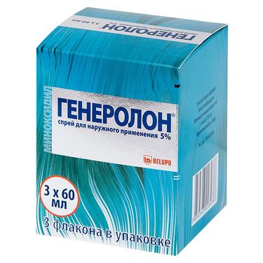 Генеролон 5% спрей для наружного применения 60 мл 3 шт
