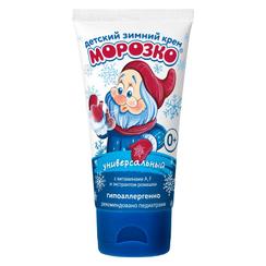 Морозко Крем детский зимний 50 мл