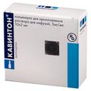 Кавинтон