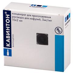 Кавинтон 5 мг/мл концентрат для приготовления раствора для инфузий 2 мл 10 шт