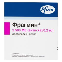 Фрагмин 2500 анти-Ха МЕ/0,2 мл раствор для инъекций шприц 0,2 мл 10 шт