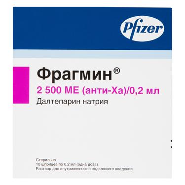 Фрагмин 2500 анти-Ха МЕ/0,2 мл раствор для инъекций шприц 0,2 мл 10 шт