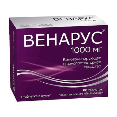 Венарус 1000 мг таблетки 60 шт