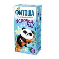 Фитоша Успокой-ка чай детский травяной фильтр-пакеты 1,5 г 20 шт