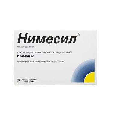 Нимесил 100 мг гранулы для приготовления суспензии 2 г 9 шт